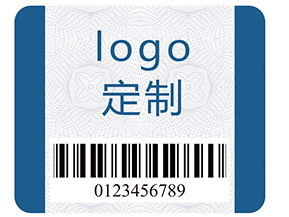 企業(yè)在定制防偽標(biāo)識的時(shí)候需要注意什么？